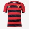 21-22 Sport Recife Home Jersey Custom Name and Number Jersey