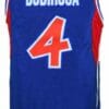 Dejan Bodiroga Jugoslavija Yugoslavia Basketball Jersey New Sewn Blue