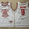 Hillman College 9 Dwyane Wayne Basketball Jersey White