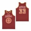 Lower Merion 33 Bryant Movie Basketball Jersey