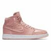 Air Jordan 1 Retro High Season of Her Sunset Tint (W)