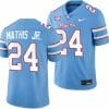Houston Cougars Oilers Themed #24 Tony Mathis Jr Jersey NCAA Football - Blue