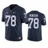 Penn State Mike Munchak Jersey #78 College Football Game Navy With Name