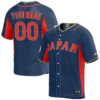 Custom Japan Jersey 2023 World Baseball Classic Stitched Baseball